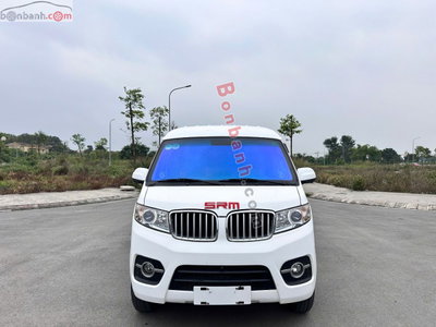 Xe Dongben SRM X30 V5S 2023