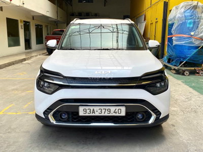 KIA Carens 2022 Signature 1.4T | XE ĐẸP GIÁ TỐT