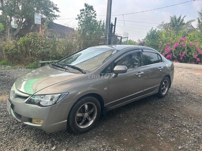 Honda Civic 2007 Xám