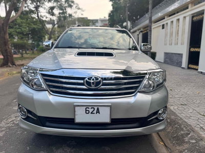 🍀 Bán TOYOTA FORTUNER G 2.5L Máy Diesel - 2016