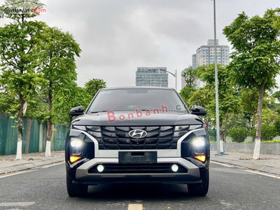 Xe Hyundai Creta Đặc biệt 1.5 AT 2022
