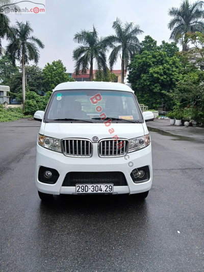 Xe Dongben DB X30 V2S 2016