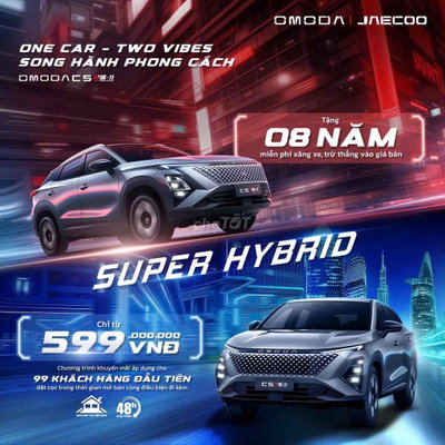 Omoda C5 SHS-H Premium