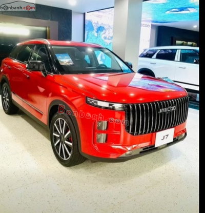 Xe Jaecoo J7 Flagship 1.6 AT Turbo 2025
