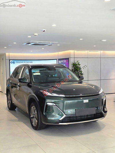 Xe Geely EX5 EM-i Pro 2026