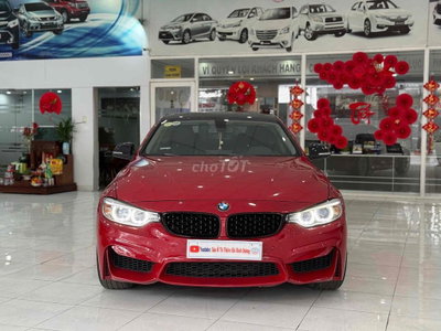 BMW 4 Series đăng ký 2015 420i Coupe - 88000 miles