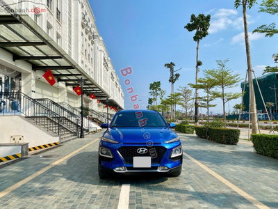 Xe Hyundai Kona Đặc Biệt 2.0 AT 2019