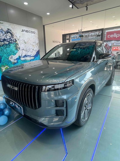 Jaecoo J7 PHEV Xám