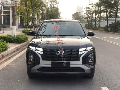 Xe Hyundai Creta Cao cấp 1.5 AT 2025