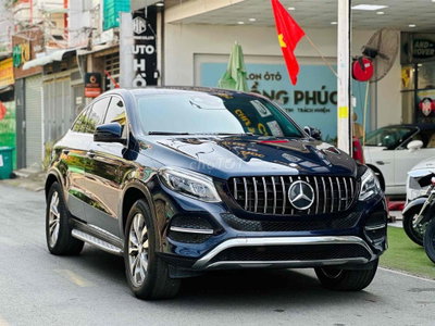Mercedes-Benz GLE 400 Coupe Model 2017