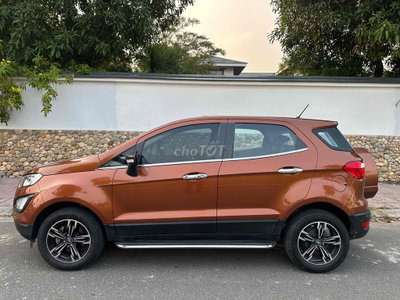 Ford Ecosport 2018 Nâu Tự động