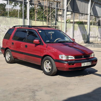 Mitsubishi Expo 7 chỗ nhập Nhật hàng hiếm