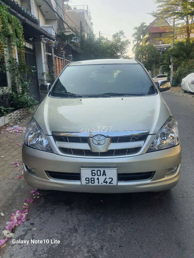 Toyota Innova 2008 Vàng cát hàng G