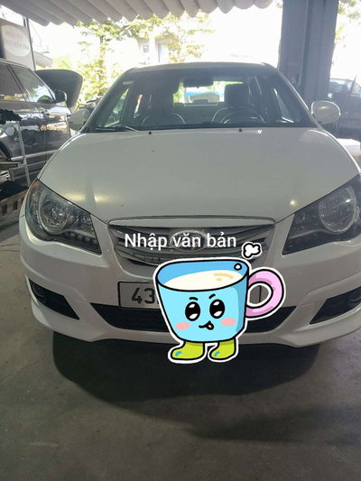 Hyundai Avante 2014 MT Trắng