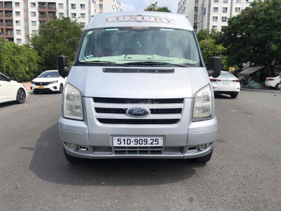 Ford Transit Van 3N/940kg