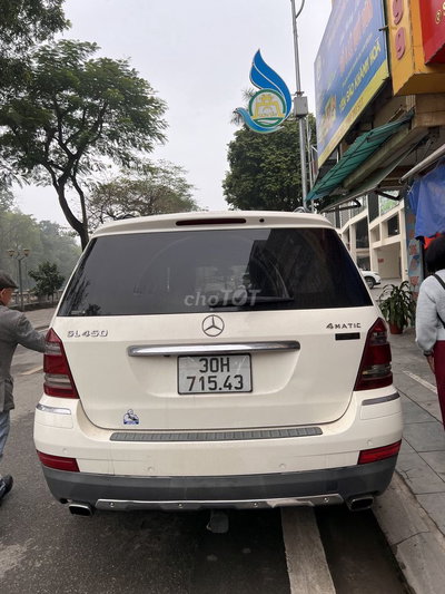 Mercedes-Benz GL450 2007 Trắng