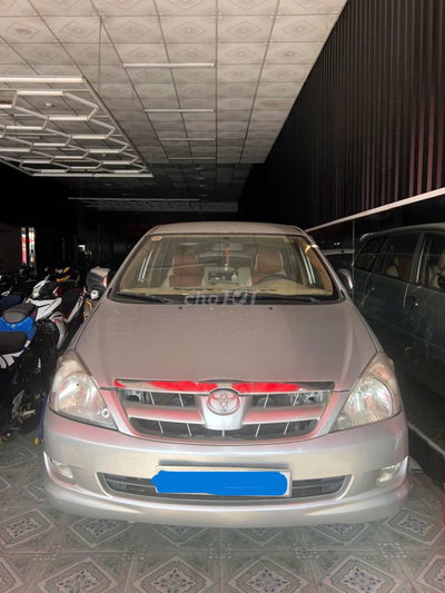 Toyota Innova 2.0G Bạc - 19v km- chủ đi giữ kỹ