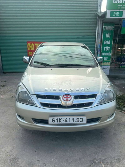 Toyota Innova 2008 Vàng cát xe rin mái rin