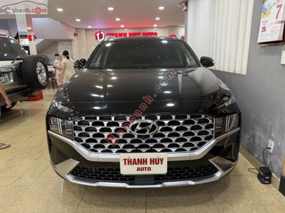 Xe Hyundai SantaFe Đặc biệt 2.5L HTRAC 2022