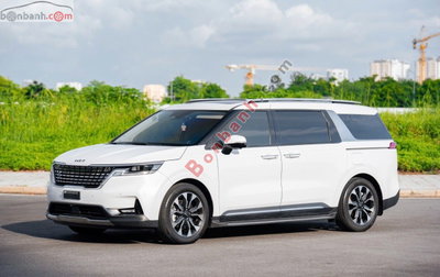 Xe Kia Carnival Signature 2.2D 2022
