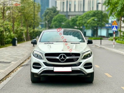 Xe Mercedes Benz GLE Class GLE 400 4Matic Coupe 2018