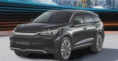 BYD Sealion 8 Xám