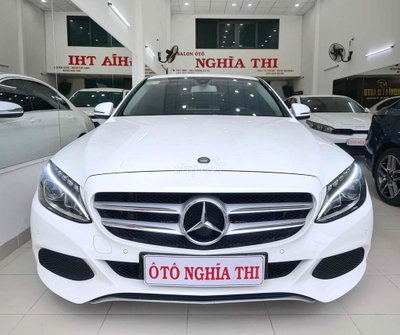 Mercedes C200 Model 2017 Siêu Mới