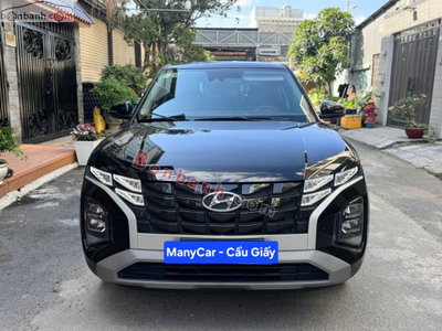 Xe Hyundai Creta Cao cấp 1.5 AT 2025