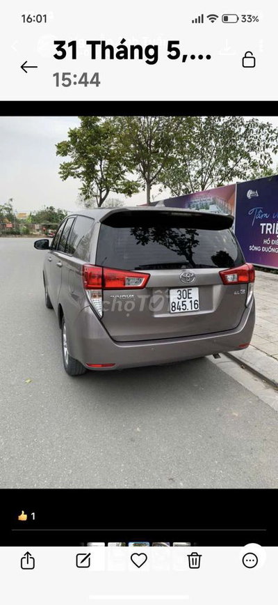Toyota Innova 2018 Nâu 7 chỗ