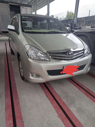 Toyota Innova 2007 Vàng cát