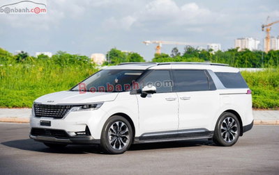 Xe Kia Carnival Signature 2.2D 2022