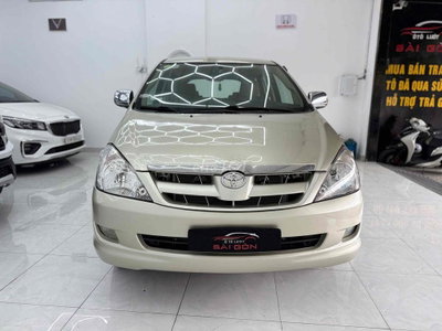 Toyota Innova 2007 G MT Vàng cát