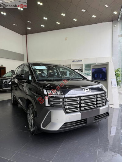 Xe Hyundai Stargazer Cao cấp 1.5 AT 2026
