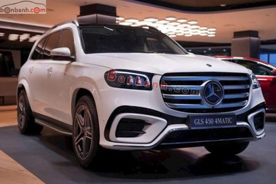 Xe Mercedes Benz GLS 450 4Matic Facelift 2026