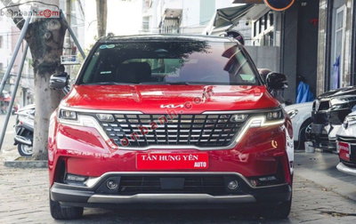 Xe Kia Carnival Signature 2.2D 2024