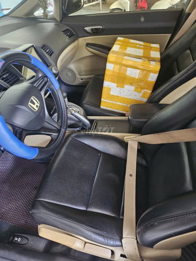 Honda civic 2006
