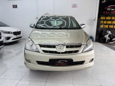 Toyota Innova 2017 Vàng cát
