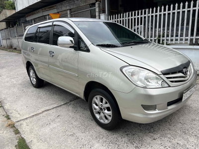 Toyota Innova 2008 G Vàng cát