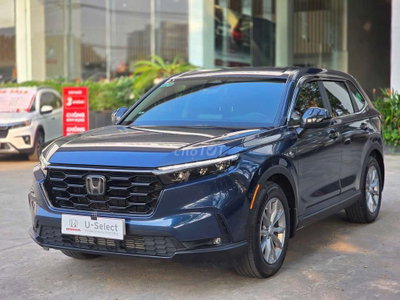 Honda CRV L 2023 Xanh 20.000 km