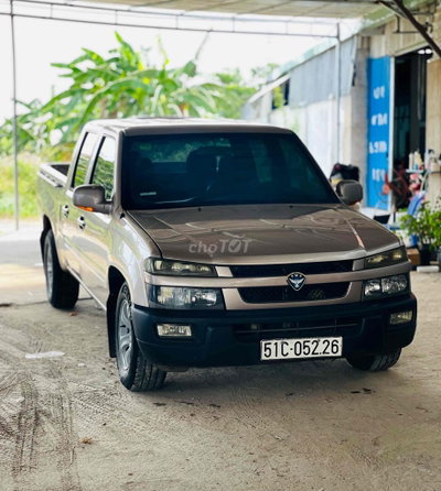 Huanghai Ô tô bán tải 5 chỗ Vàng cát
