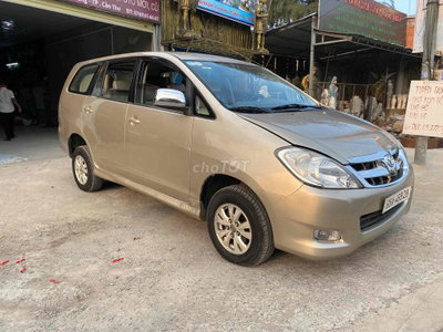 Toyota Innova 2008 Vàng cát Số sàn