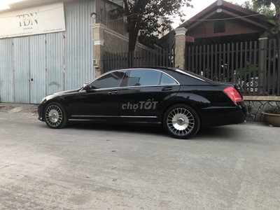 Mercedes-Benz S550 2007 Đen