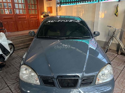 Chevrolet Lacetti 2005 Xám