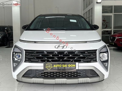 Xe Hyundai Stargazer Tiêu chuẩn 1.5 AT 2022