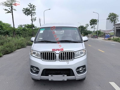 Xe Dongben SRM X30 V2S 2025