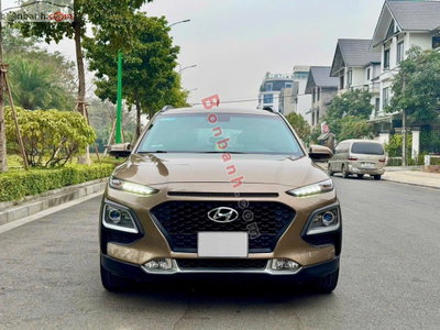 Xe Hyundai Kona Đặc Biệt 2.0 AT 2021
