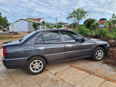 Mitsubishi Xám