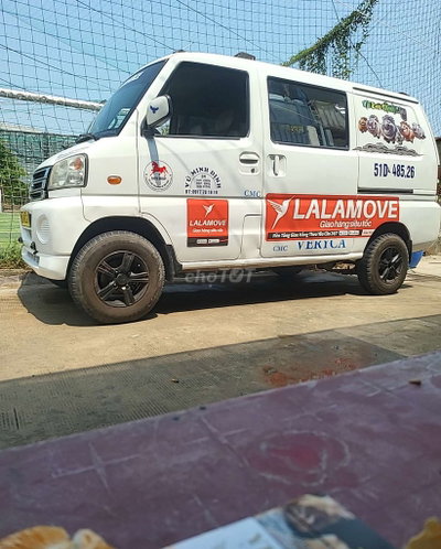 CMC Veryca 2008 Trắng