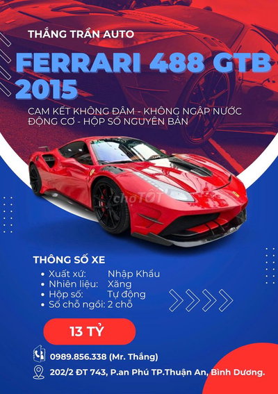 Ferrari 488 GTB biển trắng, đăng kí 2017