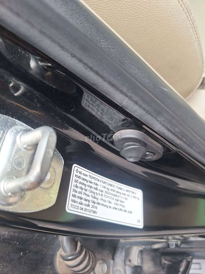 Toyota Fortuner 2015 Đen
